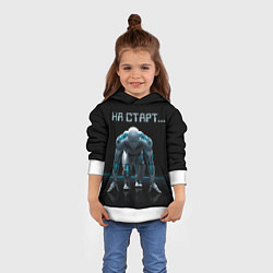 Толстовка-худи детская Робот - легкоатлет, цвет: 3D-белый — фото 2