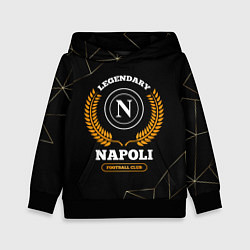 Детская толстовка Лого Napoli и надпись legendary football club на т