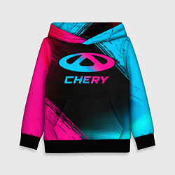 Детская толстовка Chery - neon gradient