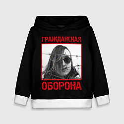 Детская толстовка Гражданская Оборона - Егор Летов