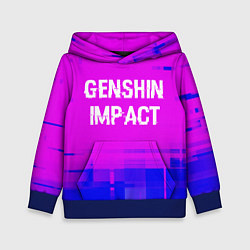 Детская толстовка Genshin Impact glitch text effect: символ сверху