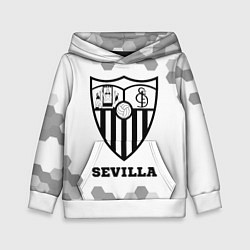 Детская толстовка Sevilla sport на светлом фоне