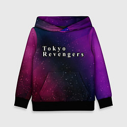 Детская толстовка Tokyo Revengers gradient space