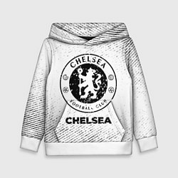 Детская толстовка Chelsea с потертостями на светлом фоне