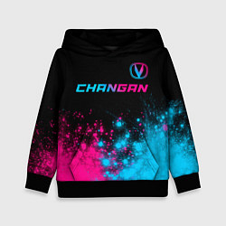 Детская толстовка Changan - neon gradient: символ сверху