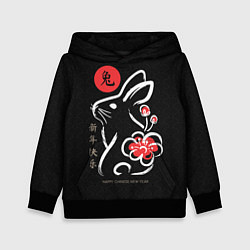 Детская толстовка Rabbit with flower, chinese new year