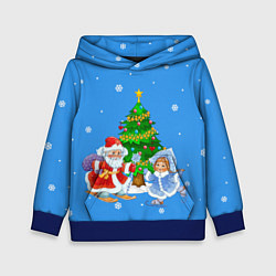 Толстовка-худи детская Дед Мороз, Снегурочка и елка, цвет: 3D-синий