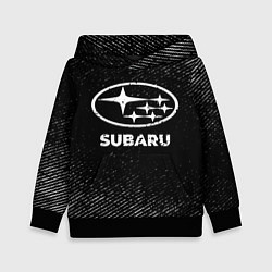 Детская толстовка Subaru с потертостями на темном фоне