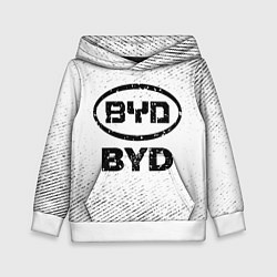 Детская толстовка BYD с потертостями на светлом фоне