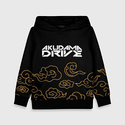 Толстовка-худи детская Akudama Drive anime clouds, цвет: 3D-черный