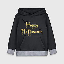 Детская толстовка Happy Halloween надпись с летучими мышами