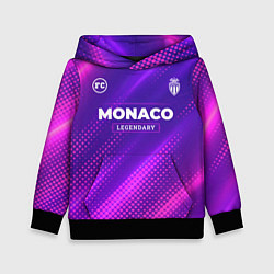 Детская толстовка Monaco legendary sport grunge