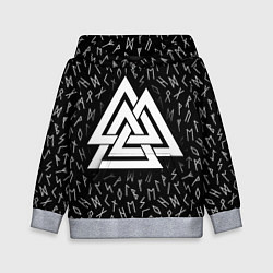 Толстовка-худи детская Valknut runes pattern, цвет: 3D-меланж