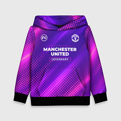 Детская толстовка Manchester United legendary sport grunge