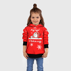 Толстовка-худи детская Снеговик ждёт чуда, цвет: 3D-черный — фото 2