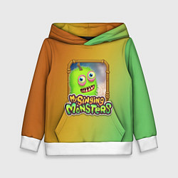 Детская толстовка My Singing Monsters - Зерномех