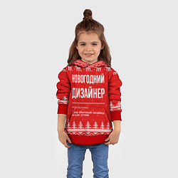 Толстовка-худи детская Новогодний дизайнер: свитер с оленями, цвет: 3D-красный — фото 2
