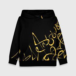 Толстовка-худи детская Золотая каллиграфия на черном фоне, цвет: 3D-черный
