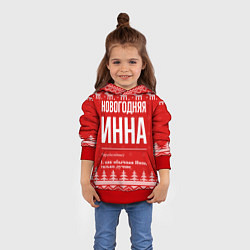 Толстовка-худи детская Новогодняя Инна: свитер с оленями, цвет: 3D-красный — фото 2
