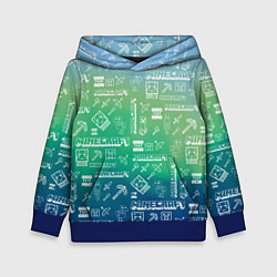 Толстовка-худи детская Майнкрафт символы на потертом фоне, цвет: 3D-синий