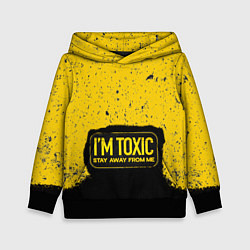 Толстовка-худи детская Toxic, цвет: 3D-черный