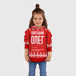 Толстовка-худи детская Новогодний Олег: свитер с оленями, цвет: 3D-красный — фото 2