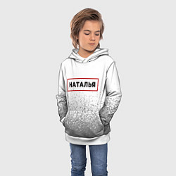 Толстовка-худи детская Наталья - в красной рамке на светлом, цвет: 3D-белый — фото 2