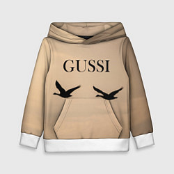 Толстовка-худи детская Гуси в полете, цвет: 3D-белый