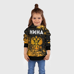 Толстовка-худи детская Нина и зологой герб РФ, цвет: 3D-черный — фото 2