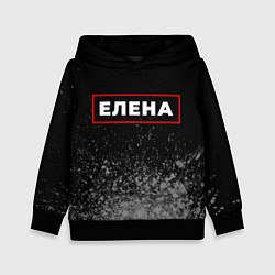 Толстовка-худи детская Елена - в красной рамке на темном, цвет: 3D-черный