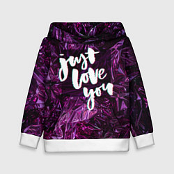 Толстовка-худи детская Just love you, цвет: 3D-белый