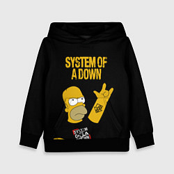 Толстовка-худи детская System of a Down Гомер Симпсон рокер, цвет: 3D-черный