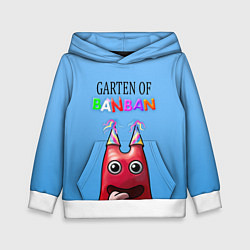 Детская толстовка Банбан