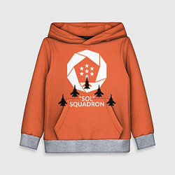 Детская толстовка SOL Squadron