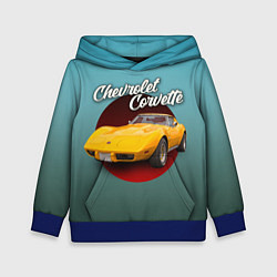Толстовка-худи детская Классический спорткар Chevrolet Corvette Stingray, цвет: 3D-синий