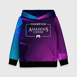 Толстовка-худи детская Assassins Creed gaming champion: рамка с лого и дж, цвет: 3D-черный