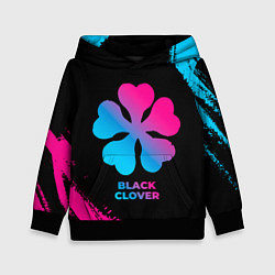 Толстовка-худи детская Black Clover - neon gradient, цвет: 3D-черный