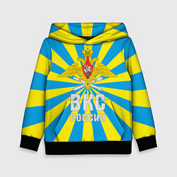 Детская толстовка ВКС России - герб