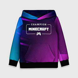 Детская толстовка Minecraft gaming champion: рамка с лого и джойстик