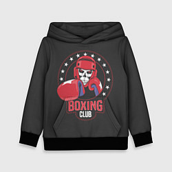 Толстовка-худи детская Boxing club - боксёр, цвет: 3D-черный