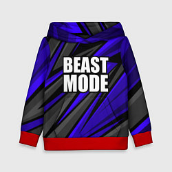 Детская толстовка Beast mode - синяя униформа