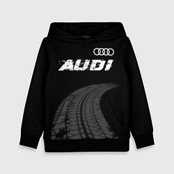 Толстовка-худи детская Audi speed на темном фоне со следами шин: символ с, цвет: 3D-черный