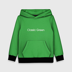 Детская толстовка Classic Green