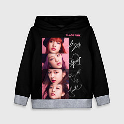 Толстовка-худи детская Blackpink Autographs, цвет: 3D-меланж