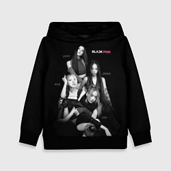 Толстовка-худи детская Blackpink girl group, цвет: 3D-черный