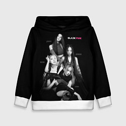 Толстовка-худи детская Blackpink girl group, цвет: 3D-белый