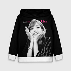 Детская толстовка Blackpink Lisa gesture of love