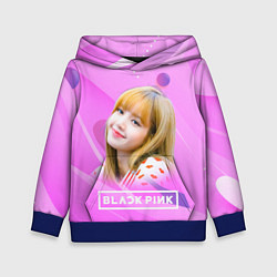 Детская толстовка Blackpink Lisa pink