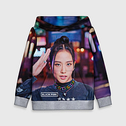 Детская толстовка Jisoo blackpink