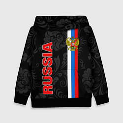 Детская толстовка Russia black style